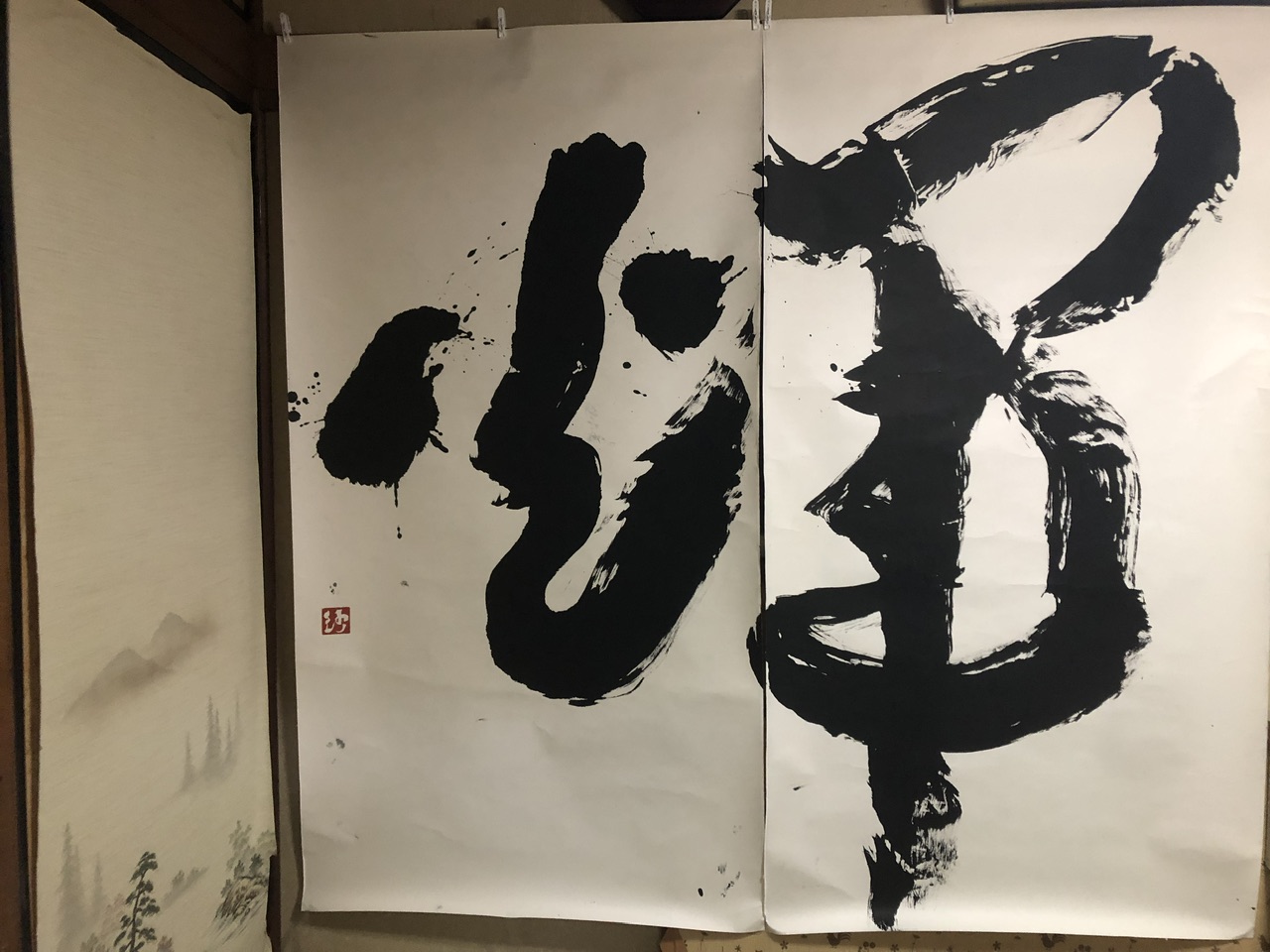 ＮＹ国際書展2024 受賞者一覧NY calligraphy Exhibition_2024 | Art Incubation